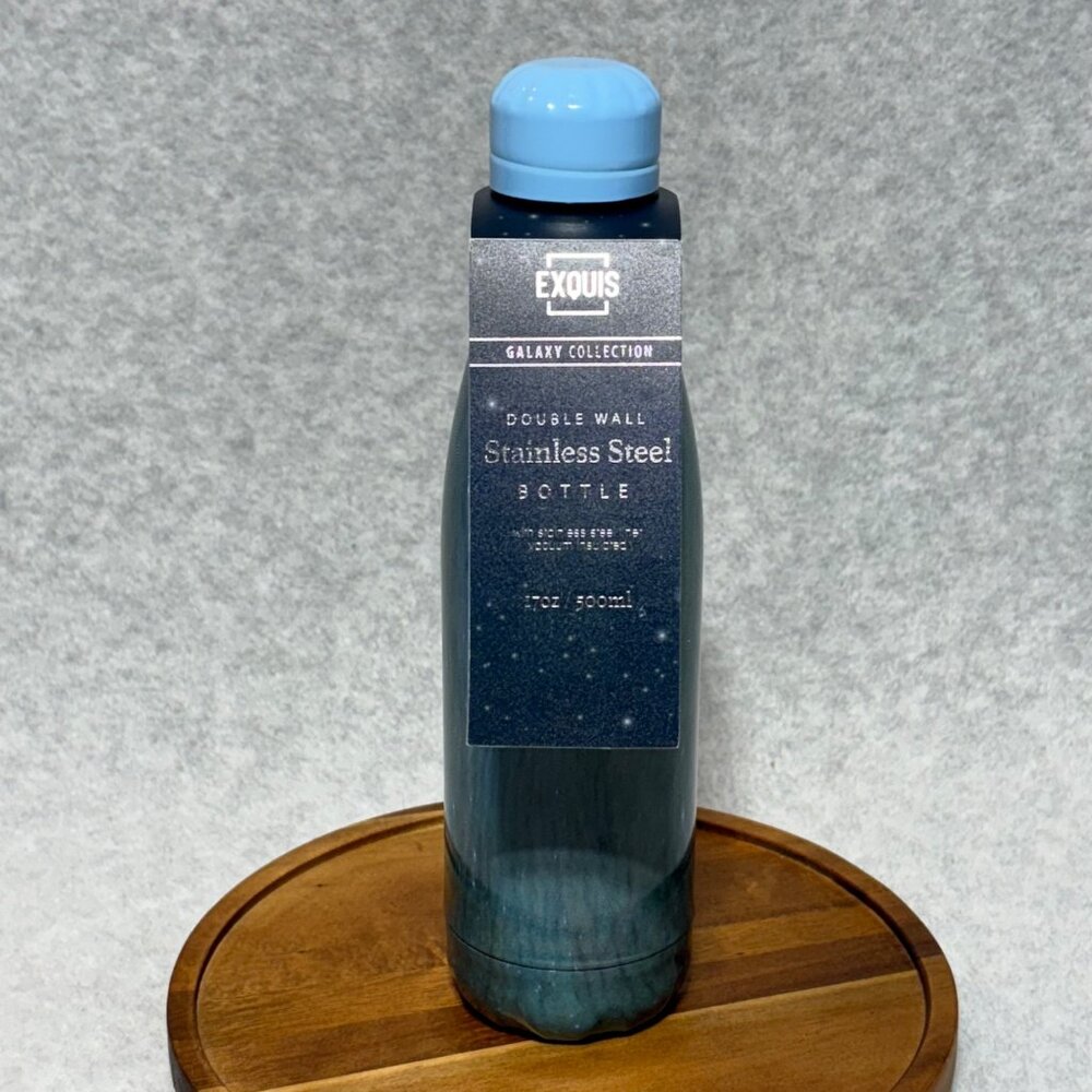 Galaxy Collection Double Wall Stainless Steel Bottle 17oz Blue Gradient BPA-Free